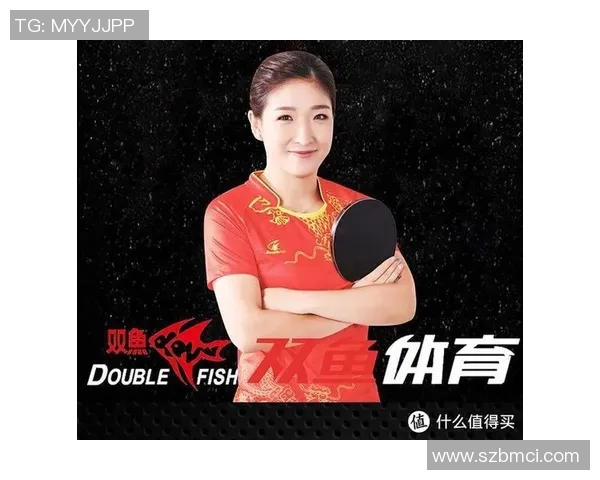 乒乓球爱好者必看:精选球拍推荐与选购指南助你提升球技 乒乓球爱好者必看:精选球拍推荐与选购指南助你提升球技
